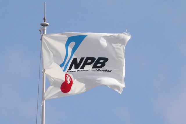 NPB